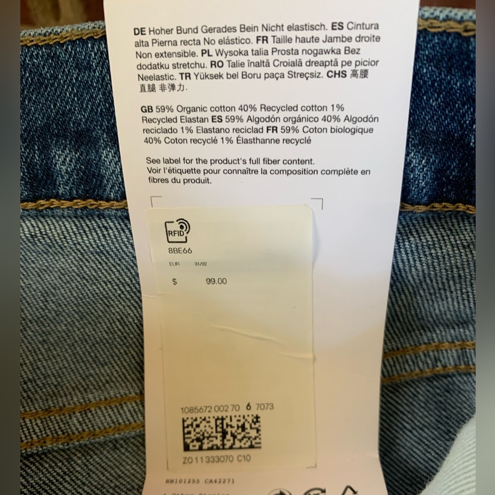 NWT - & Other Stories Straight Leg Jeans - Picture 5 of 6